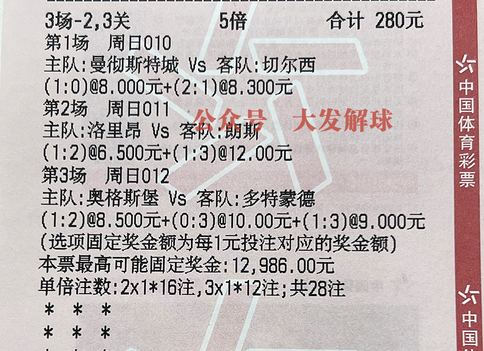意甲2021-2022联赛尤文恩波利,意甲恩波利vs尤文视频直播