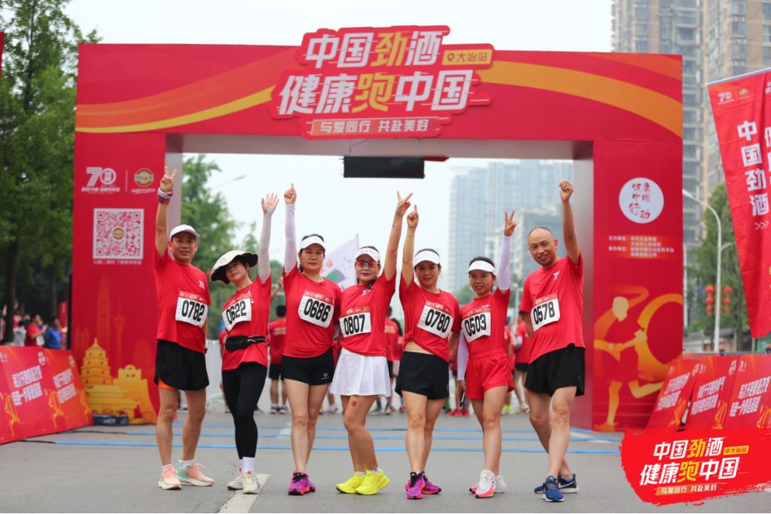 从健康跑到半程马拉松,从坚持运动到调整心理状态的平衡