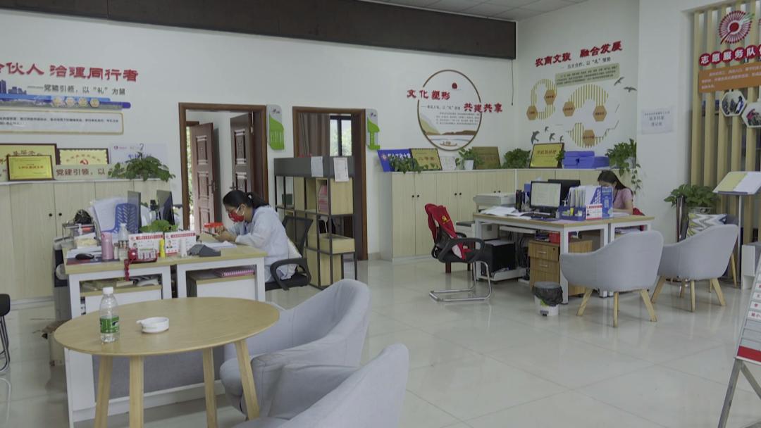 羊安街道牟礼社区,邛崃市羊安街道牟礼