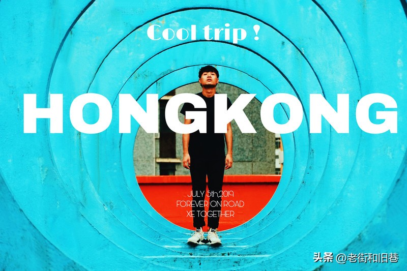 罗生门和黄粱梦,罗生门香港live