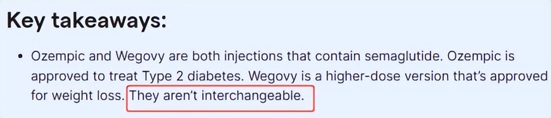 “减肥神药”司美格鲁肽国内获批在即？别高兴的太早