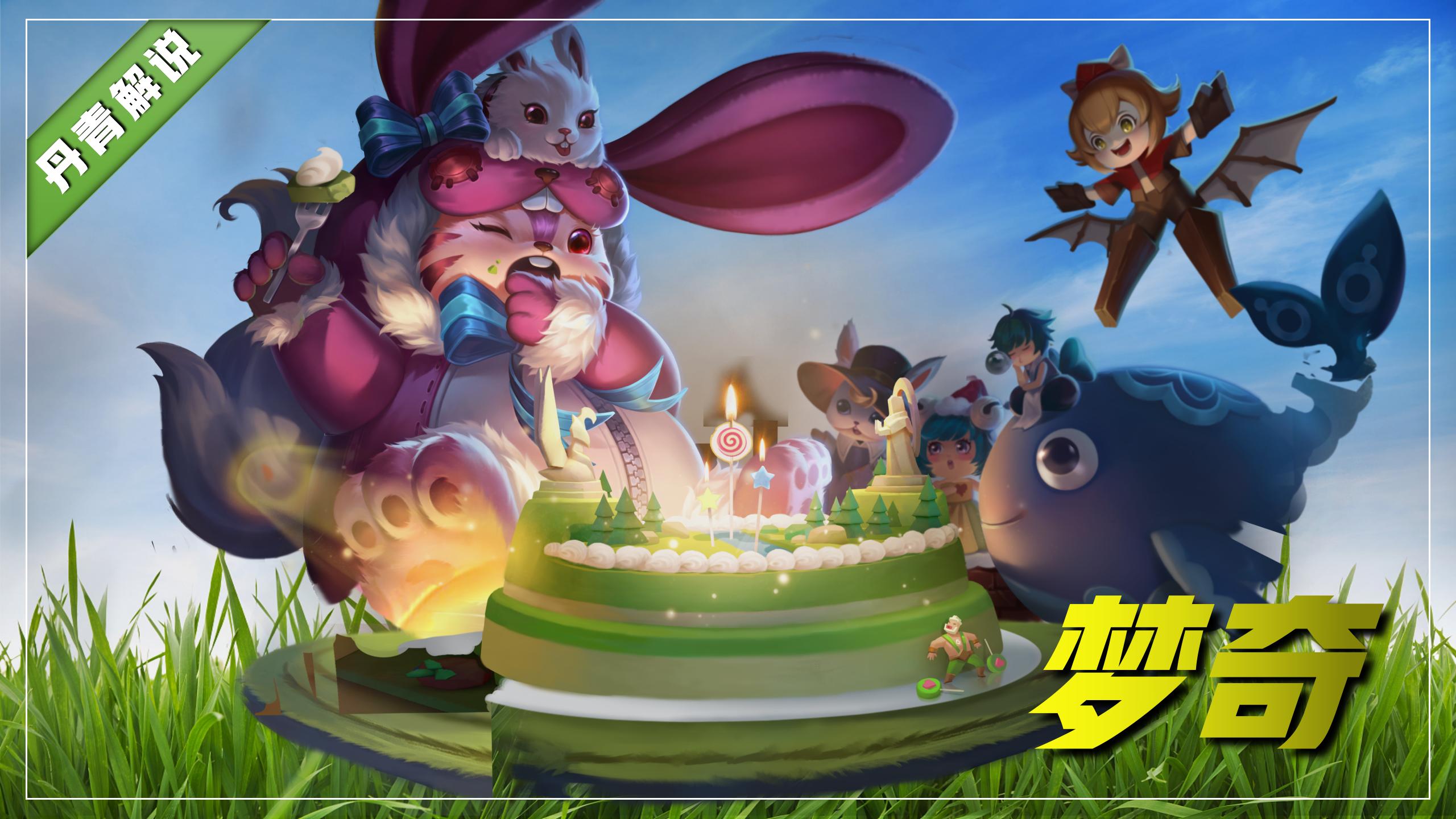 王者荣耀最难见到的6款皮肤,王者荣耀特效最好的老牌传说皮肤