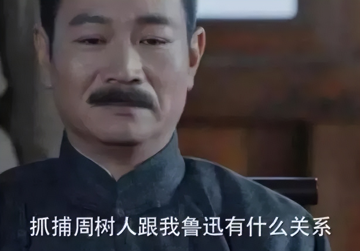 理财公司爆雷高管有责任吗,理财公司暴雷的法人承担什么责任