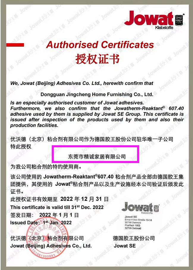 细数定制衣柜几大坑你入坑了吗,揭秘定制衣柜的6大坑