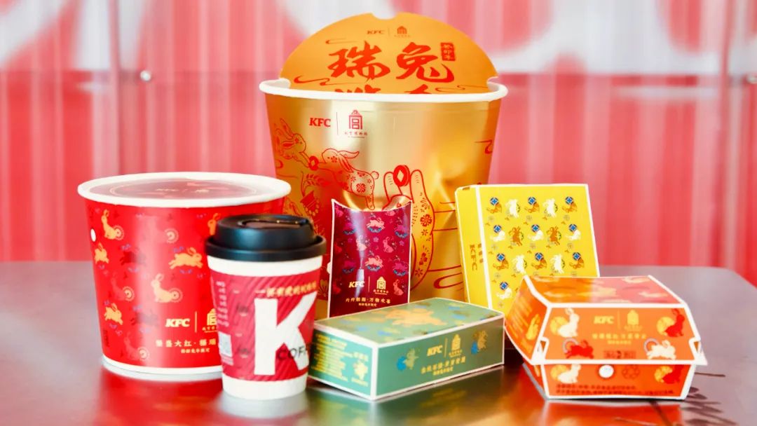 金桶肯德基新春,肯德基金桶春节