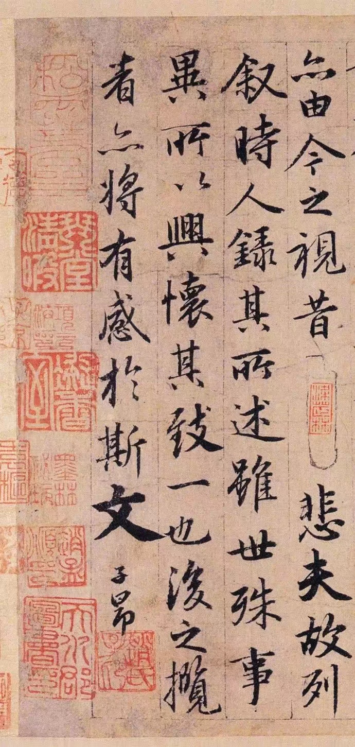 毛笔书法的用笔方法有几种,书法练字毛笔入门零基础执笔用笔