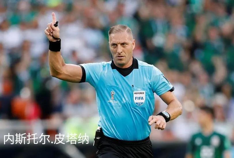 主裁首秀,主裁高光时刻