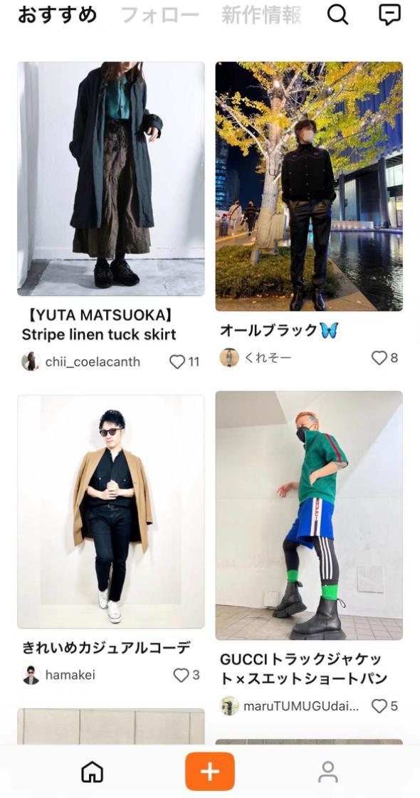 小红书出海，打不过“小黄书”