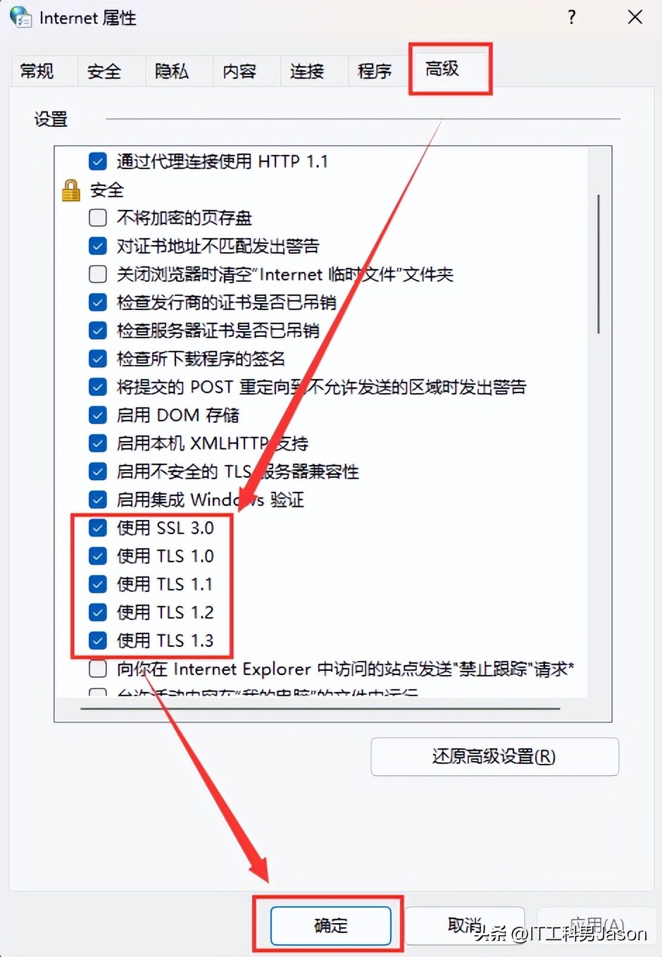 华为ar路由器登录配置命令,华为ar1200交换机怎么登录网页