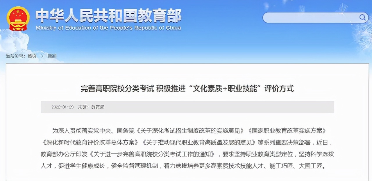 装柜师傅装柜子多少钱,安装柜子的师傅有多重要