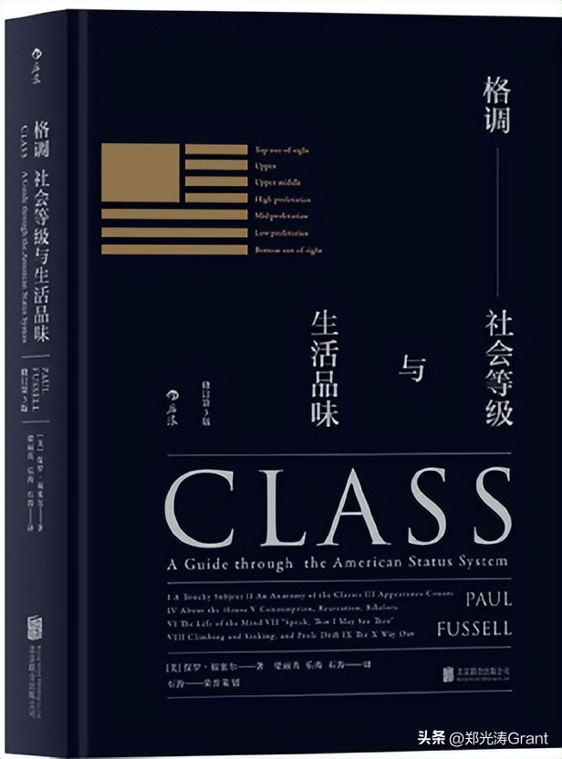 五千年华夏文明品牌,中国五千年有百年品牌吗