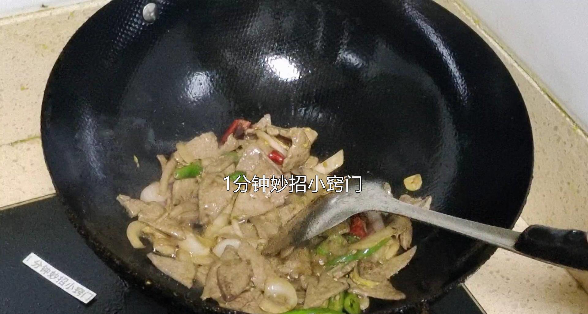 锅神绝招！洗前必看，否则大祸临头！