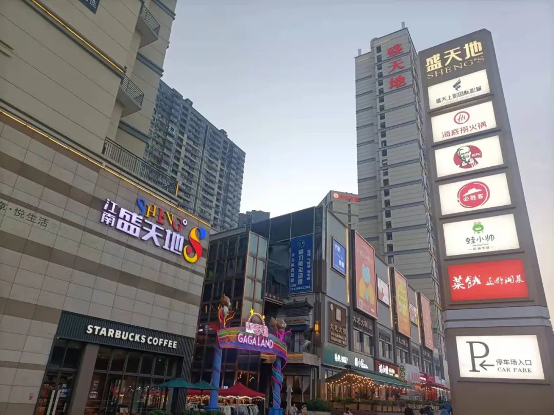 上海龙光蓝鲸世界开业时间,龙光蓝鲸世界临港