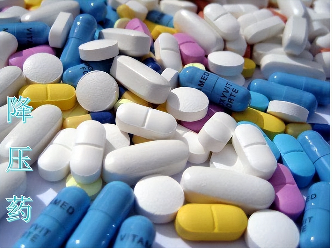 药师合理用药大全,药师讲解用药