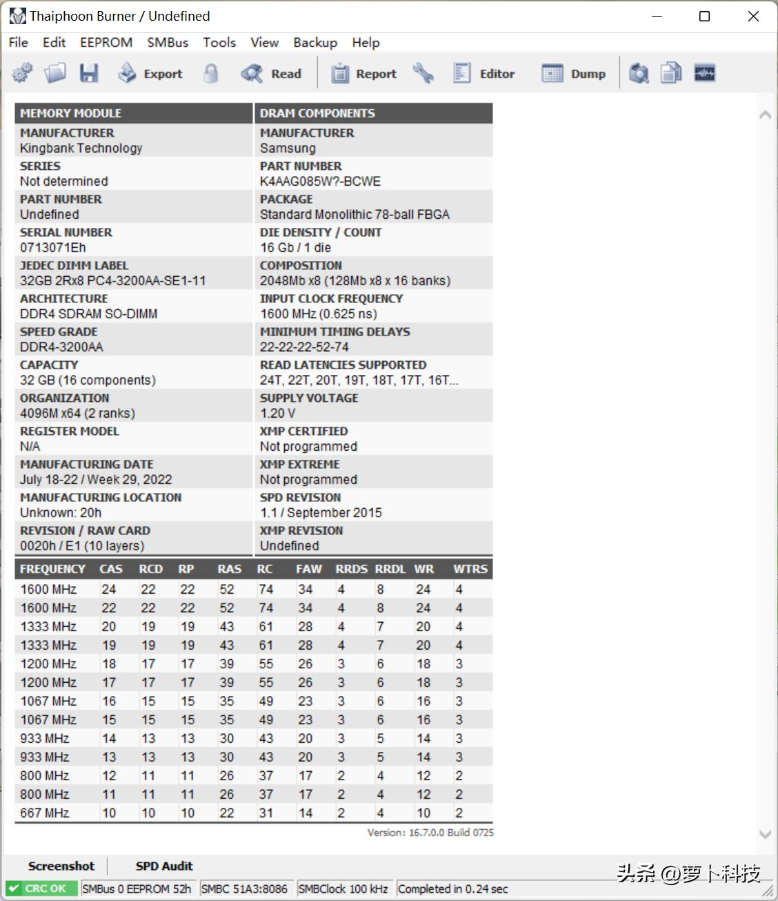 宏碁暗影骑士擎2023新机拆机教程,宏碁暗影骑士擎pro2022拆机视频