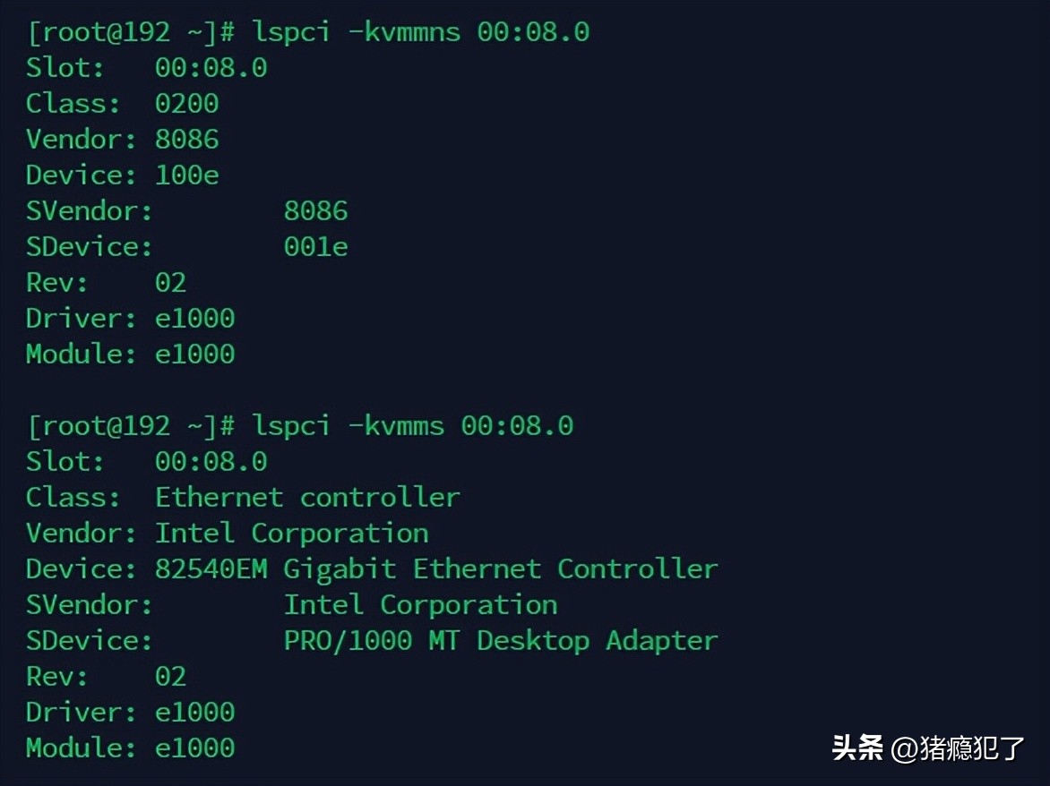 dpdk驱动架构,dpdk怎么绑定驱动