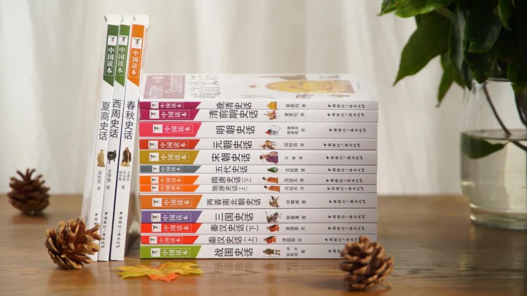 博物馆里的中国通史全集资源,博物馆里面的中国通史