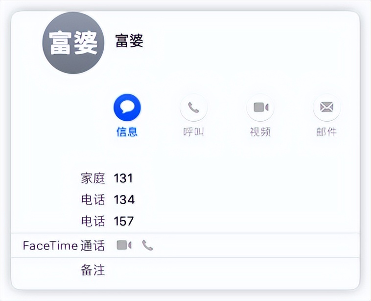 深入了解dns,dns的本质