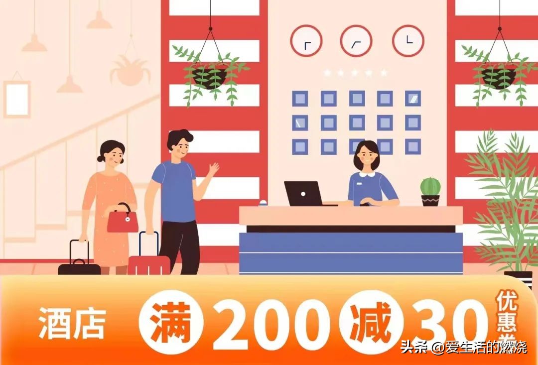 五月出行的好物,五月出行指南