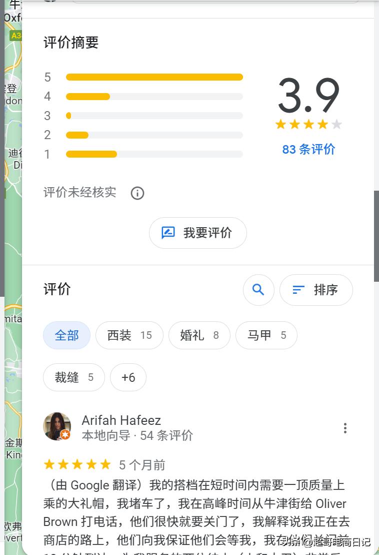 让google快速收录你网站的办法,google如何做到精准搜索