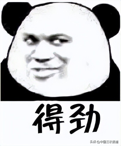 村超踢赢国家队,村超足球精彩瞬间