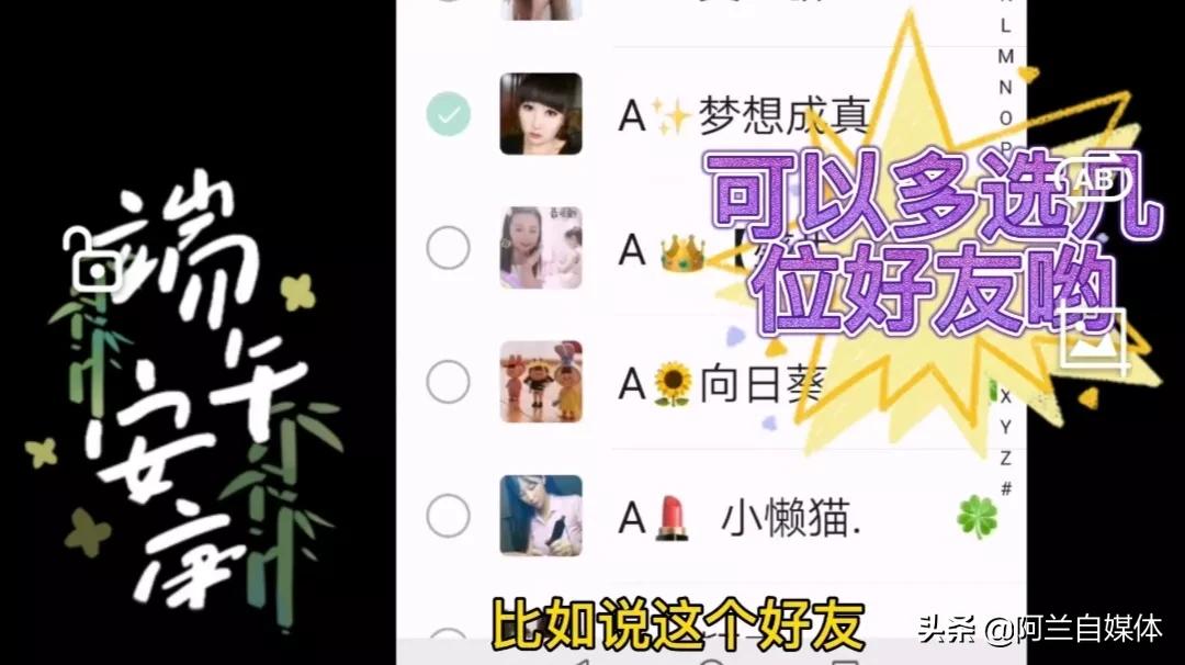 微信朋友圈的内容如何一键删除掉,微信朋友圈信息太多怎么清除