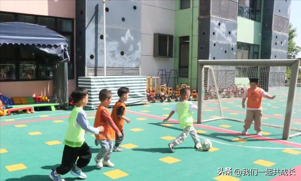 幼儿园足球联赛欢乐开赛,萌娃总动员幼儿园