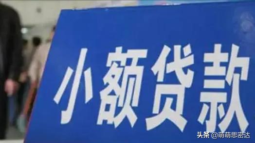 放款突破100亿,联想最核心业务放贷