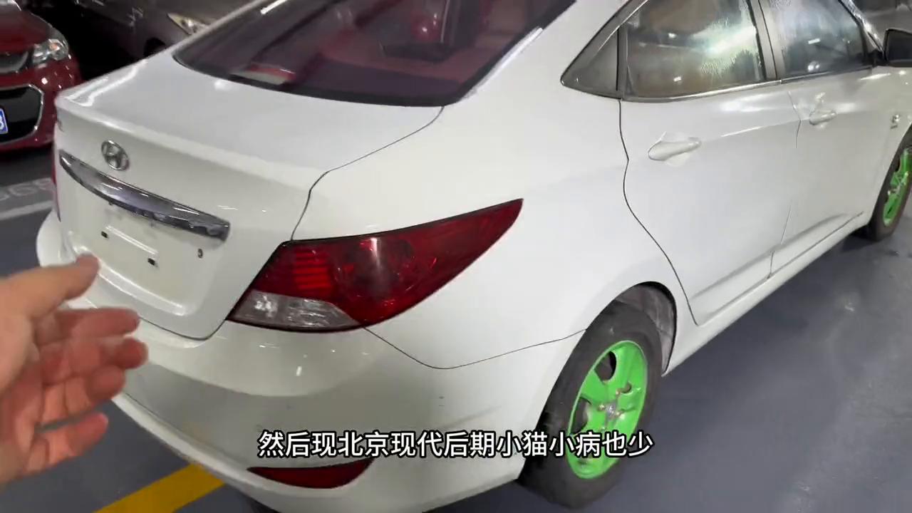 几千块钱的二手现代瑞纳,袁州区1万块现代瑞纳二手车