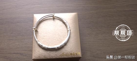 网上买的银手镯戴了几个月发红,买银手镯被坑了怎么维权