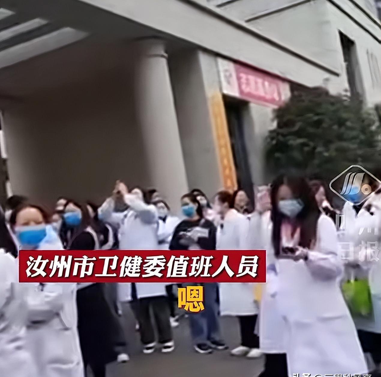 妇幼保健医院的工资高不高,为什么妇幼保健院发不下工资