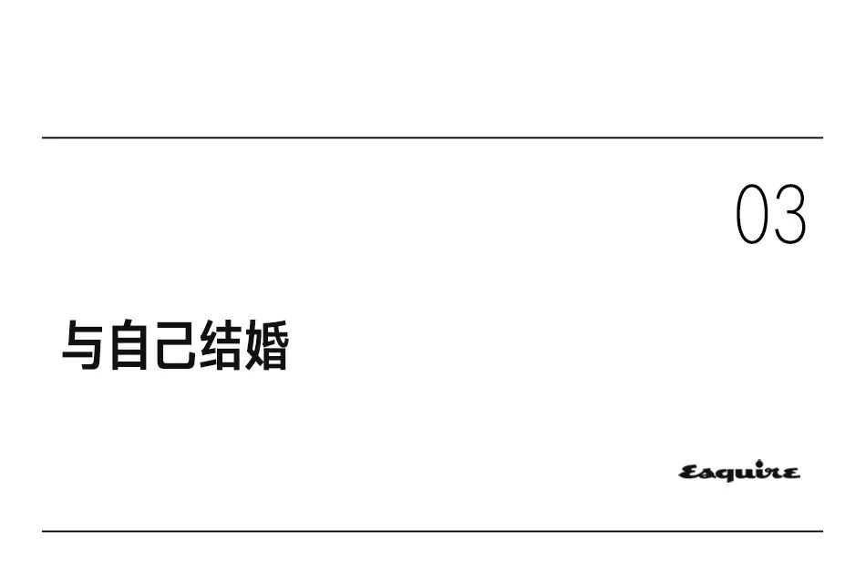 2022年女人要拿什么来保护自己,2022年的女性该怎么活