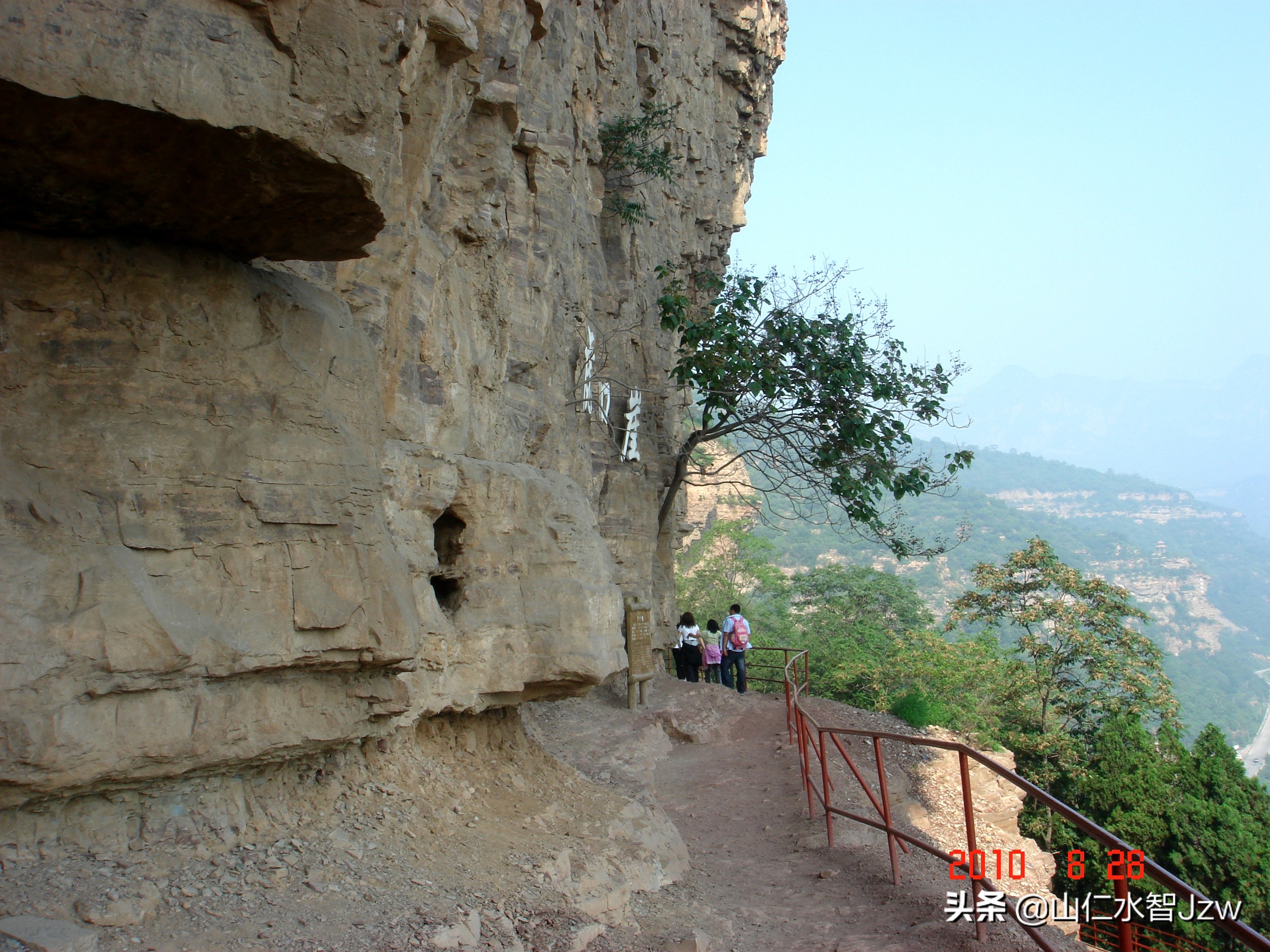 林州天河山,林州市天河村