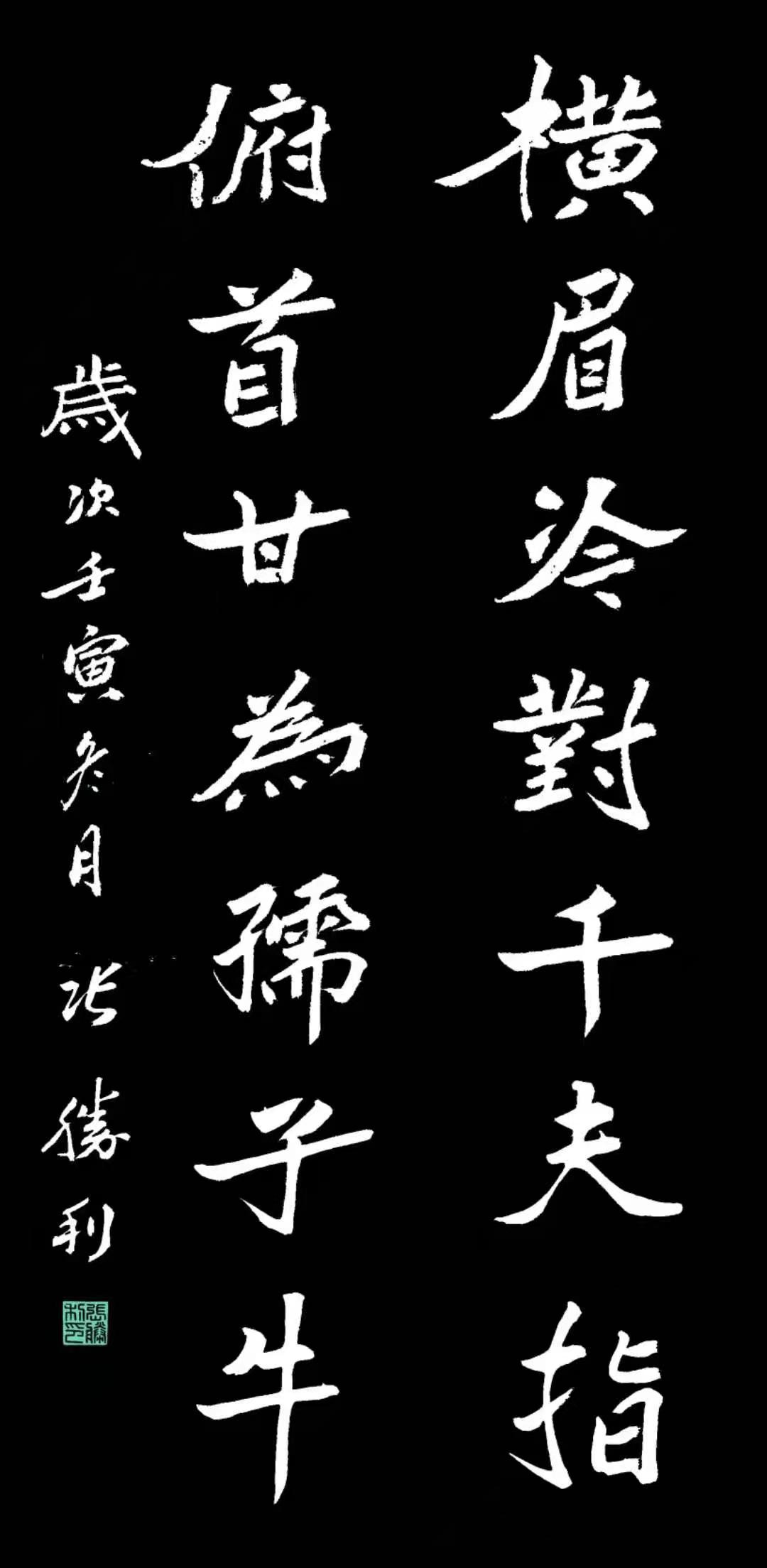 张胜利：佛经在印度原书也存在着真伪问题