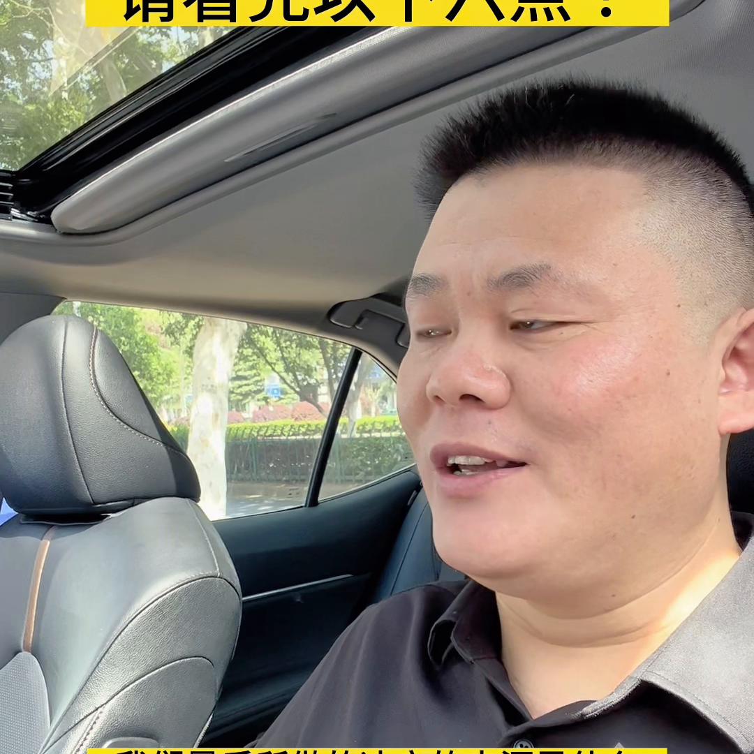 南京买错房该止损还是继续,想在南京买房有错吗