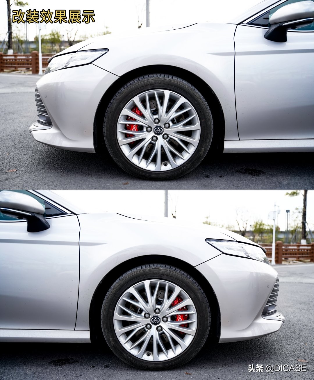 6代凯美瑞改装卡钳案例,迪卡司换刹车片