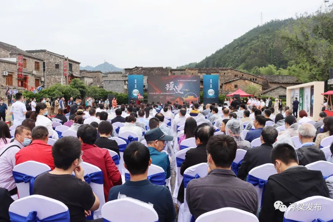 瑶里古镇登上“国家名片”！《中国古镇（四）—瑶里》特种邮票首发式举行