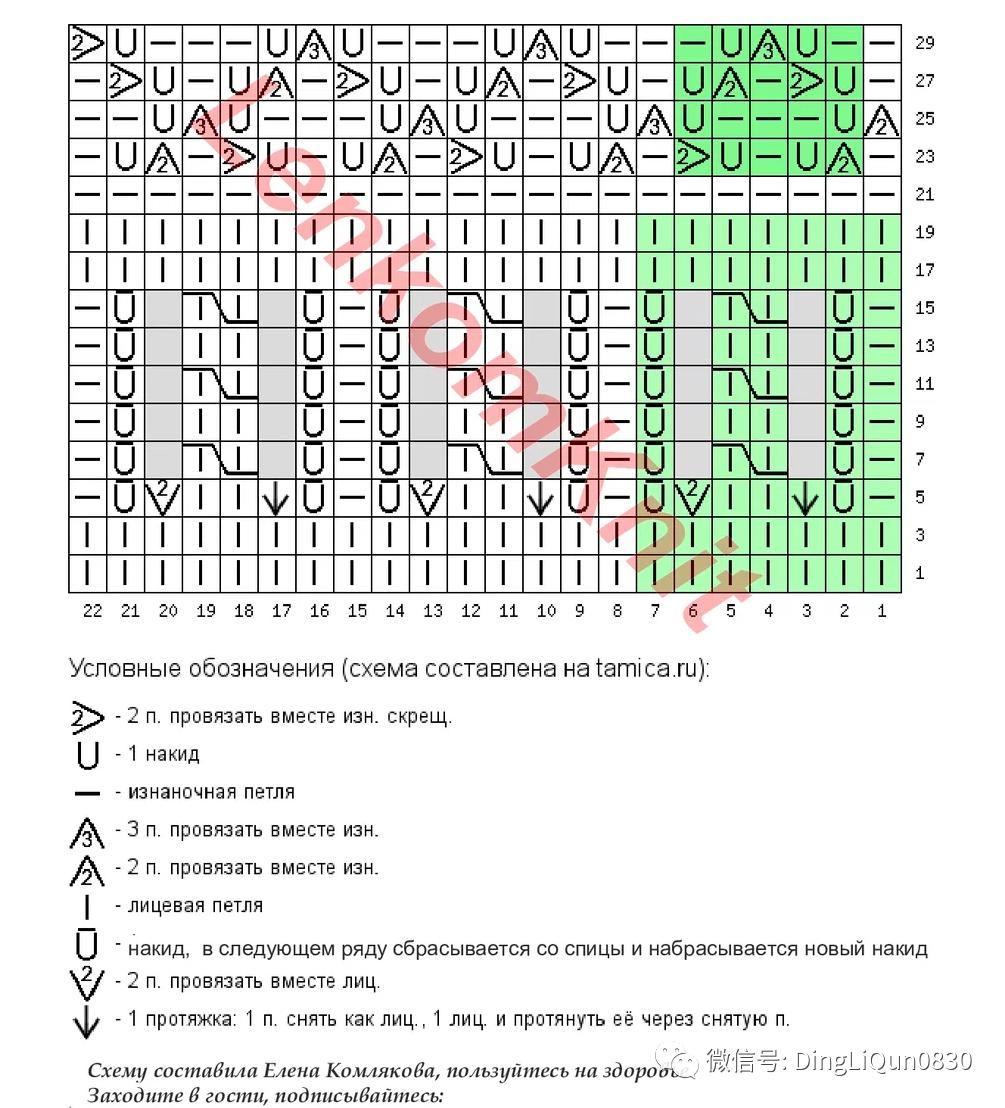 针织长袖衬衫搭配图片,针织衬衫如何穿出特色