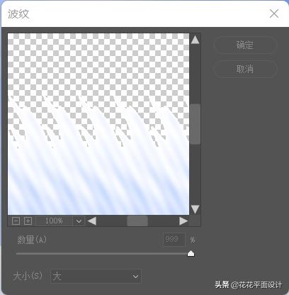 海浪滤镜参数怎么设置视频,海浪调色用什么滤镜好看