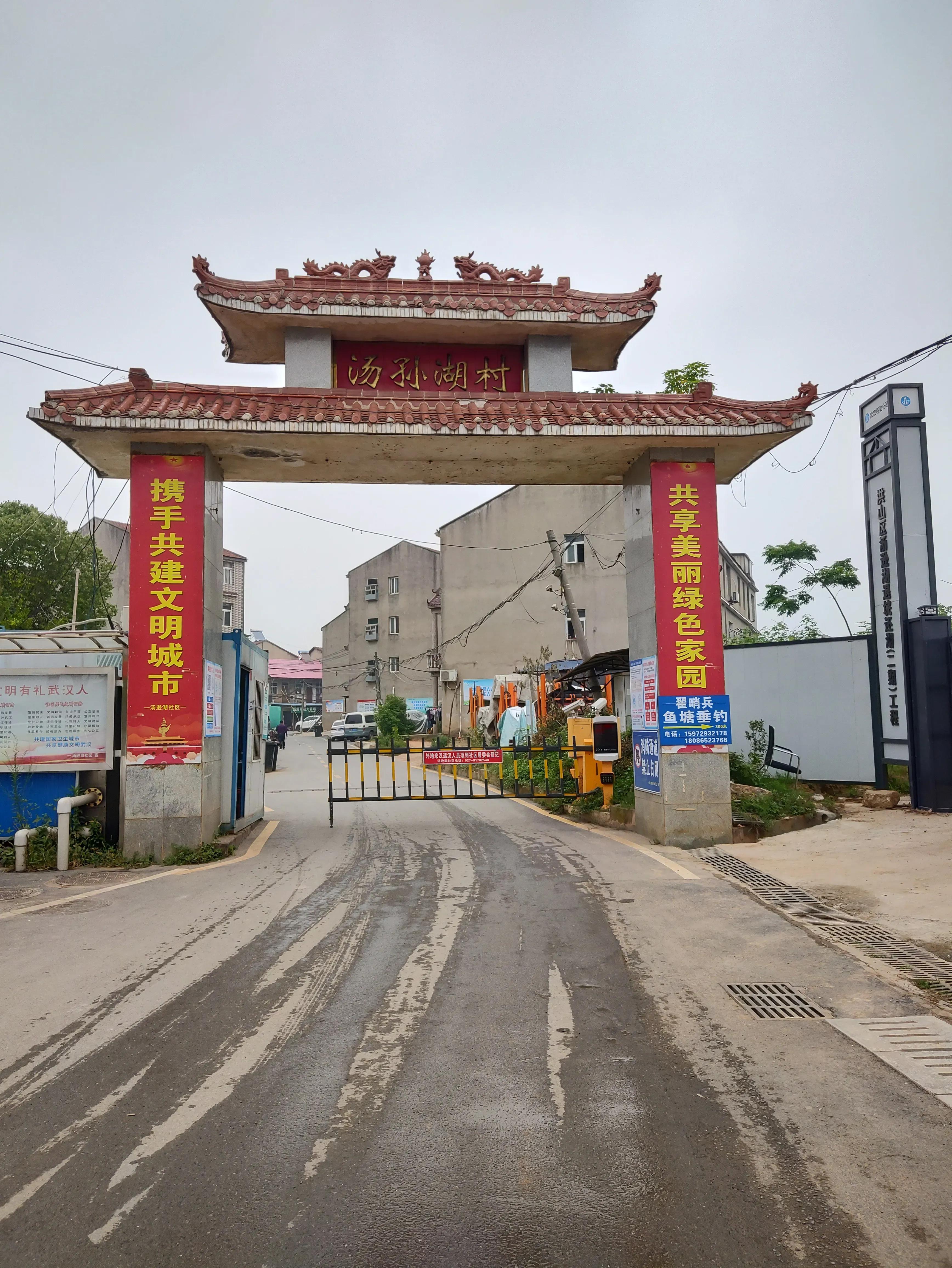 东方威尼斯江汉平原,东方威尼斯不要门票的欧洲小镇