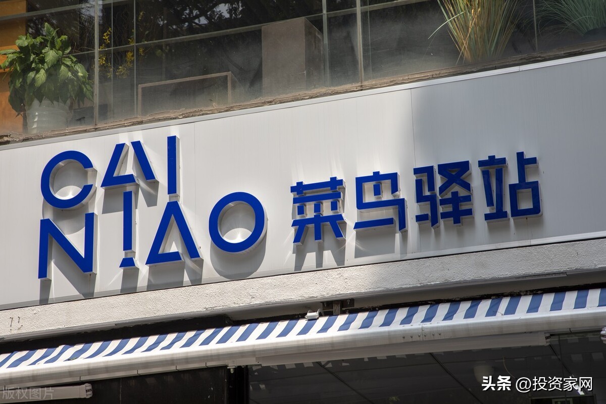 菜鸟驿站快递盈利模式,菜鸟驿站多少件快递可以盈利