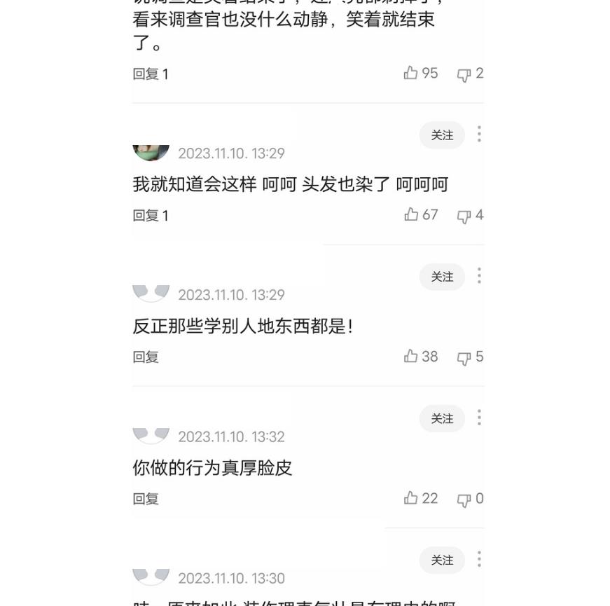 权志龙疑涉毒事件全程,权志龙涉毒事件新进展