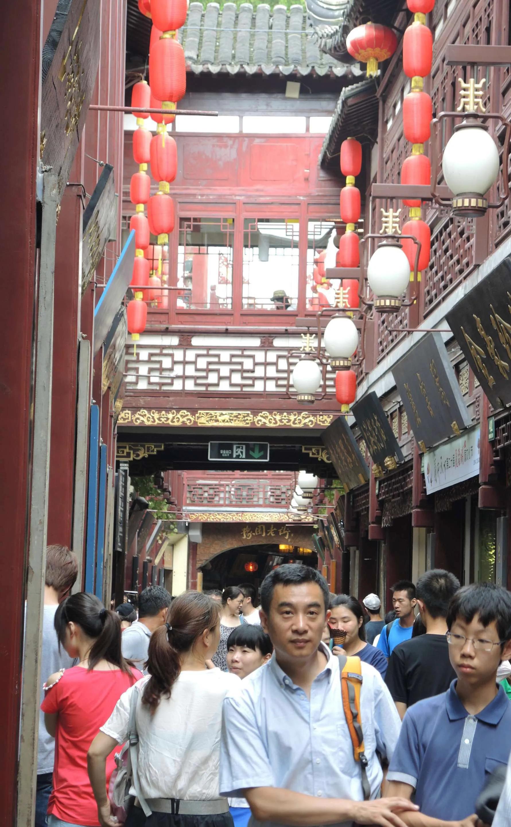 上海豫园商城有多繁华,复星集团上海豫园商城