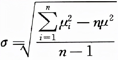 建筑地基基础规范gb50007-2011,建筑地基设计规范gb50007-2011
