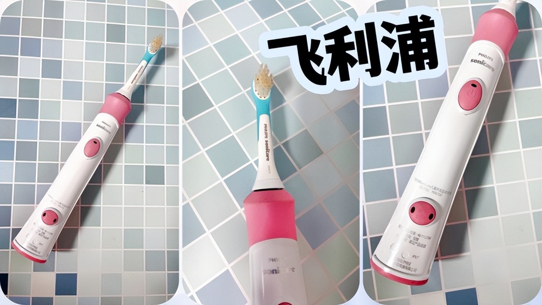 徕芬2023电动牙刷,儿童牙刷测评电动2023