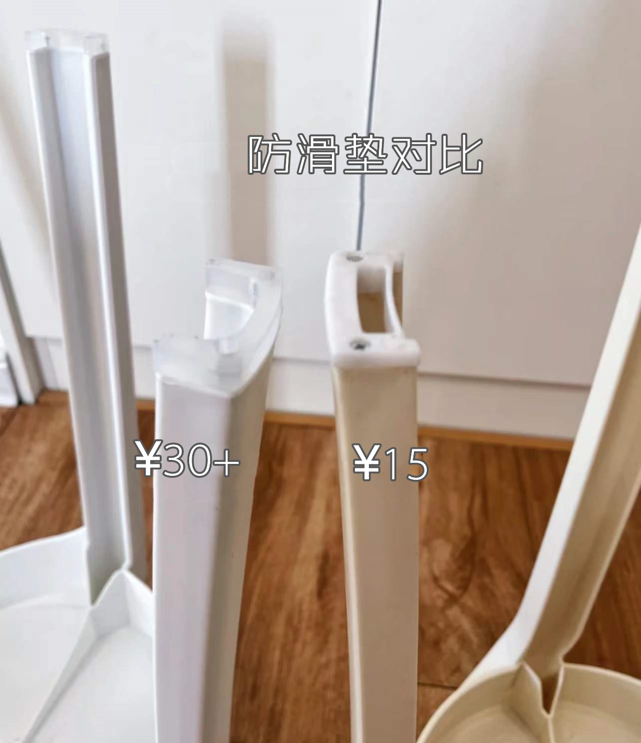 被无数人吐槽的7个家居品,平价好用家居品推荐