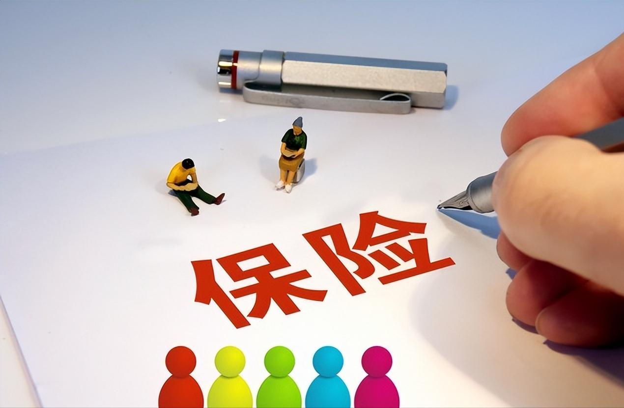 华夏人寿保险到期为什么没钱,华夏人寿保险被接管会怎样