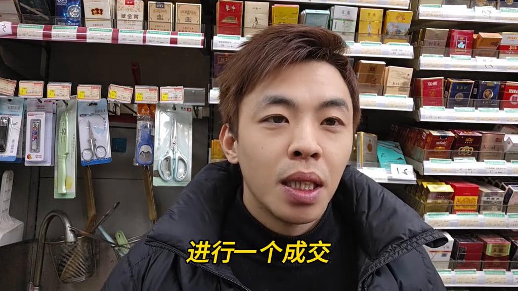 便利店怎么买最划算,便利店买什么东西好便宜
