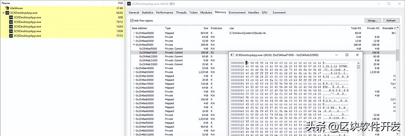3CXDesktopApp遭遇APT组织供应链攻击分析报告