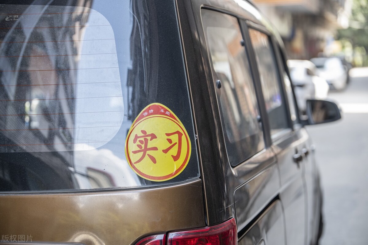 b2实习期被扣6分会被延长实习期吗,c1实习期闯红灯被扣6分要怎么处理